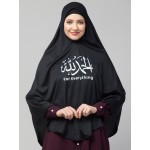  Nazneen Islamic Calligraphy printed Jersey Prayer  Hijab