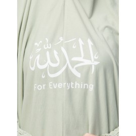 Nazneen Islamic Calligraphy printed stretchable smoking at wrist knee length Jilbab cum prayer khimar  Hijab