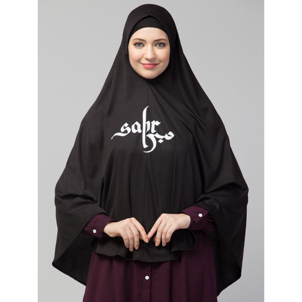 Nazneen Islamic Calligraphy printed  Prayer Black Hijab