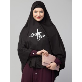 Nazneen Islamic Calligraphy printed  Prayer Black Hijab