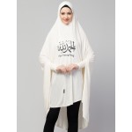 Nazneen Islamic Calligraphy printed  stretchable Jersey smoking at  sleeve  Jilbab cum prayer khimar  Hijab