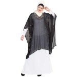 Nazneen Double Layer Embellished Party Abaya
